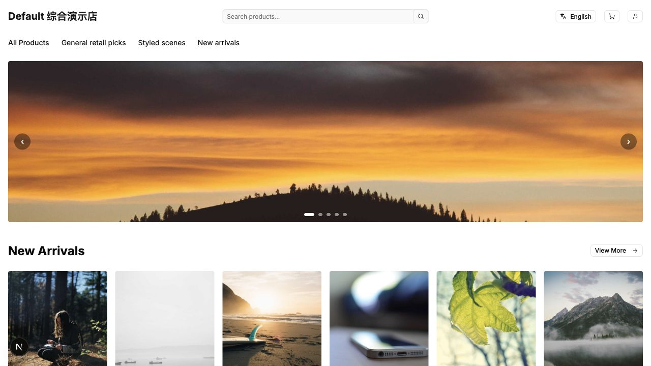 Default theme preview