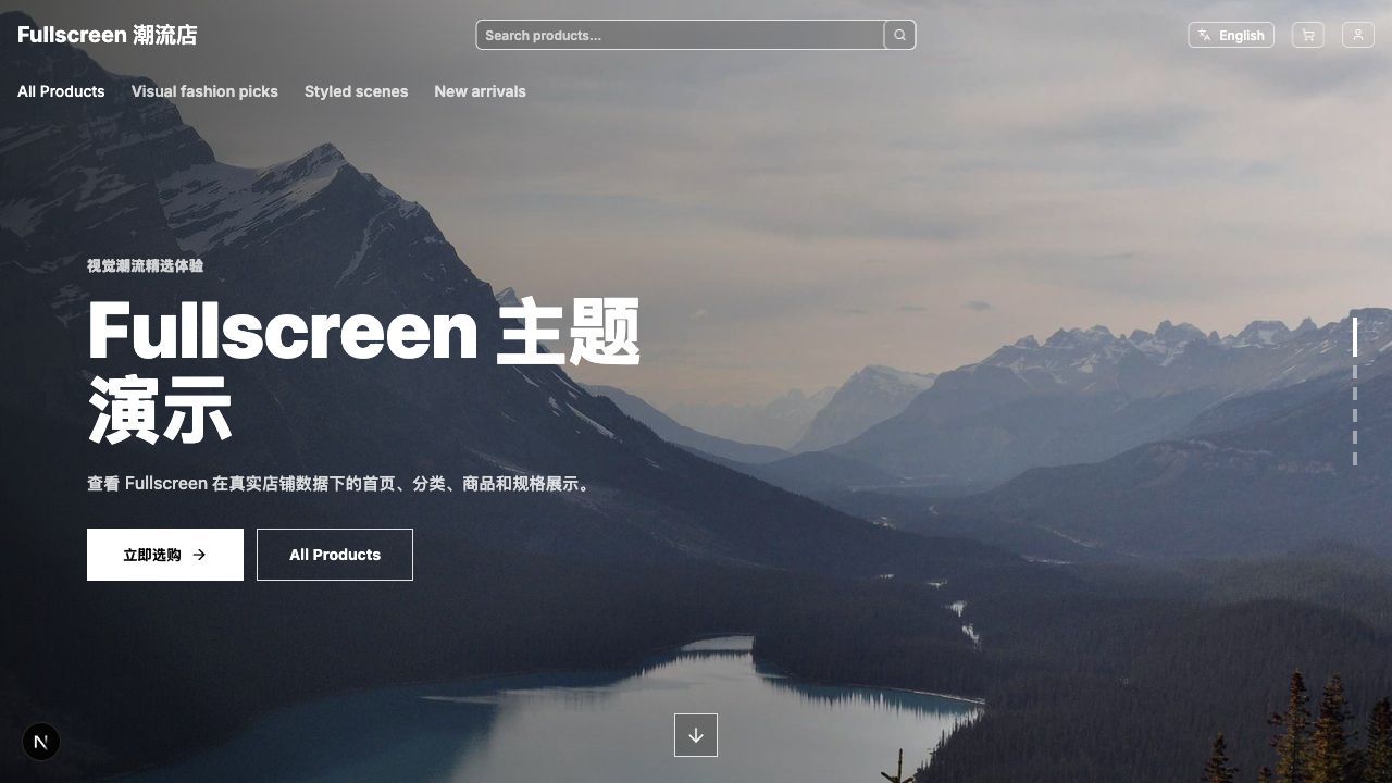 Fullscreen theme preview